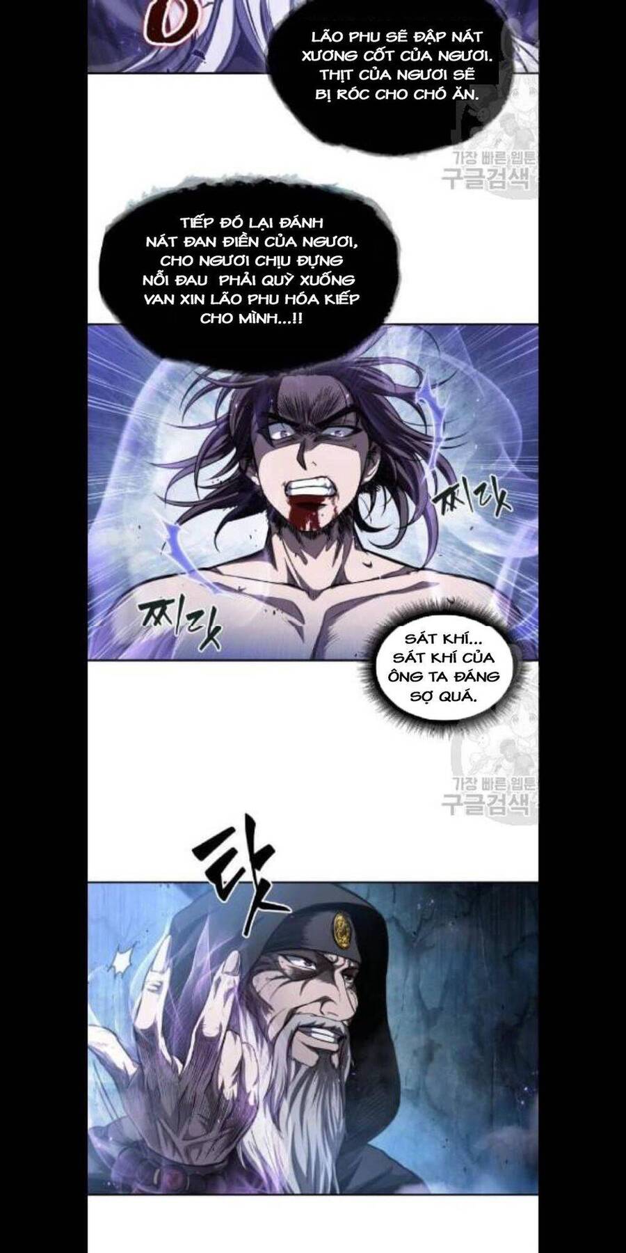 Ngã Lão Ma Thần Chapter 45 - 32