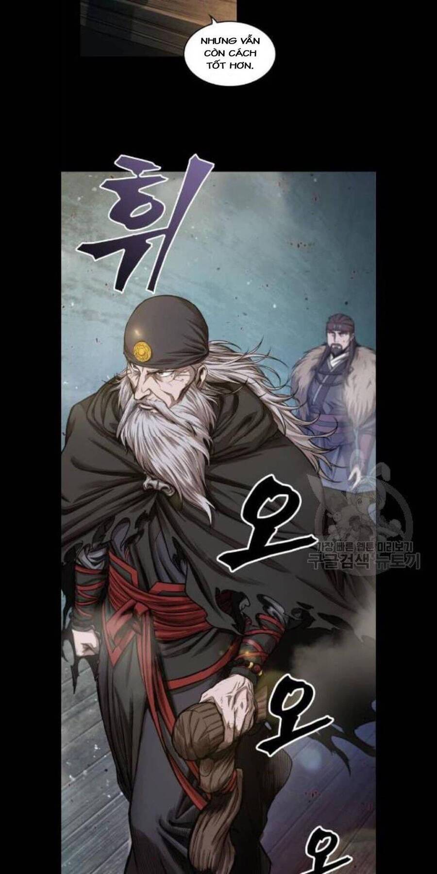 Ngã Lão Ma Thần Chapter 45 - 9