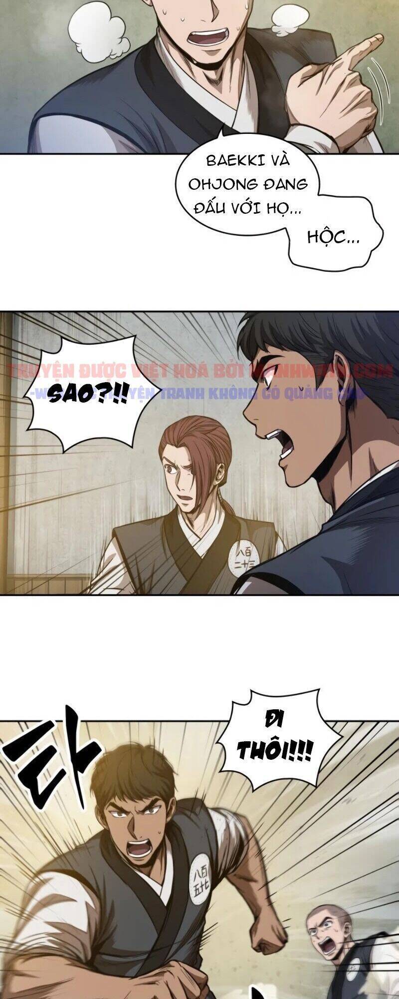 Ngã Lão Ma Thần Chapter 48 - 45