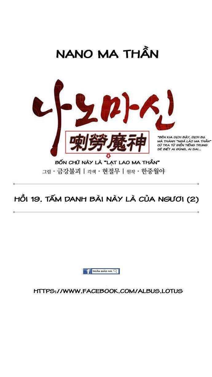 Ngã Lão Ma Thần Chapter 49 - 11