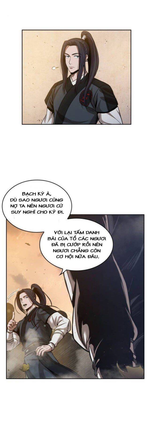 Ngã Lão Ma Thần Chapter 49 - 4