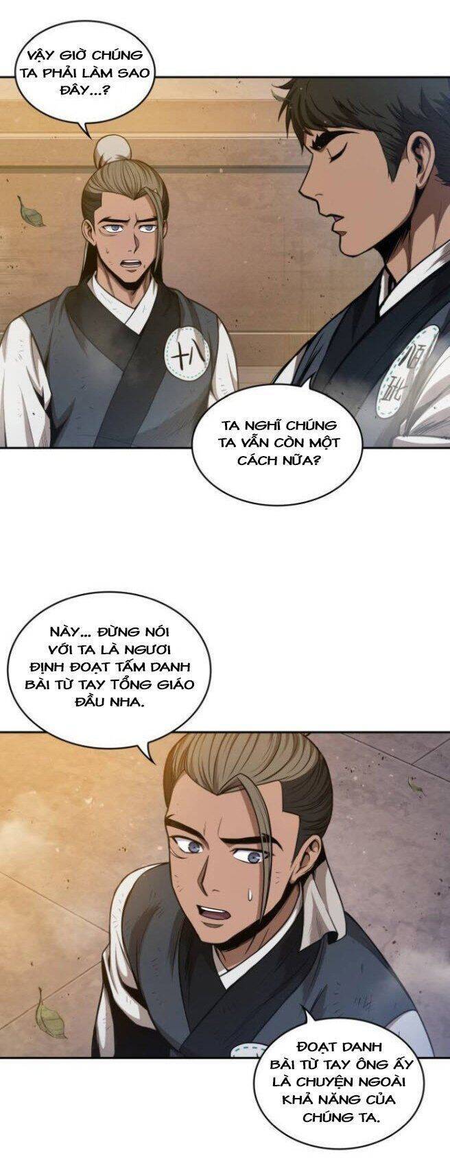 Ngã Lão Ma Thần Chapter 49 - 31