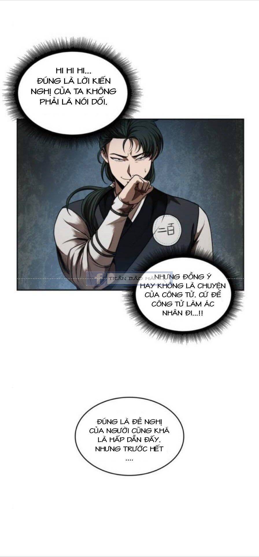 Ngã Lão Ma Thần Chapter 53 - 51