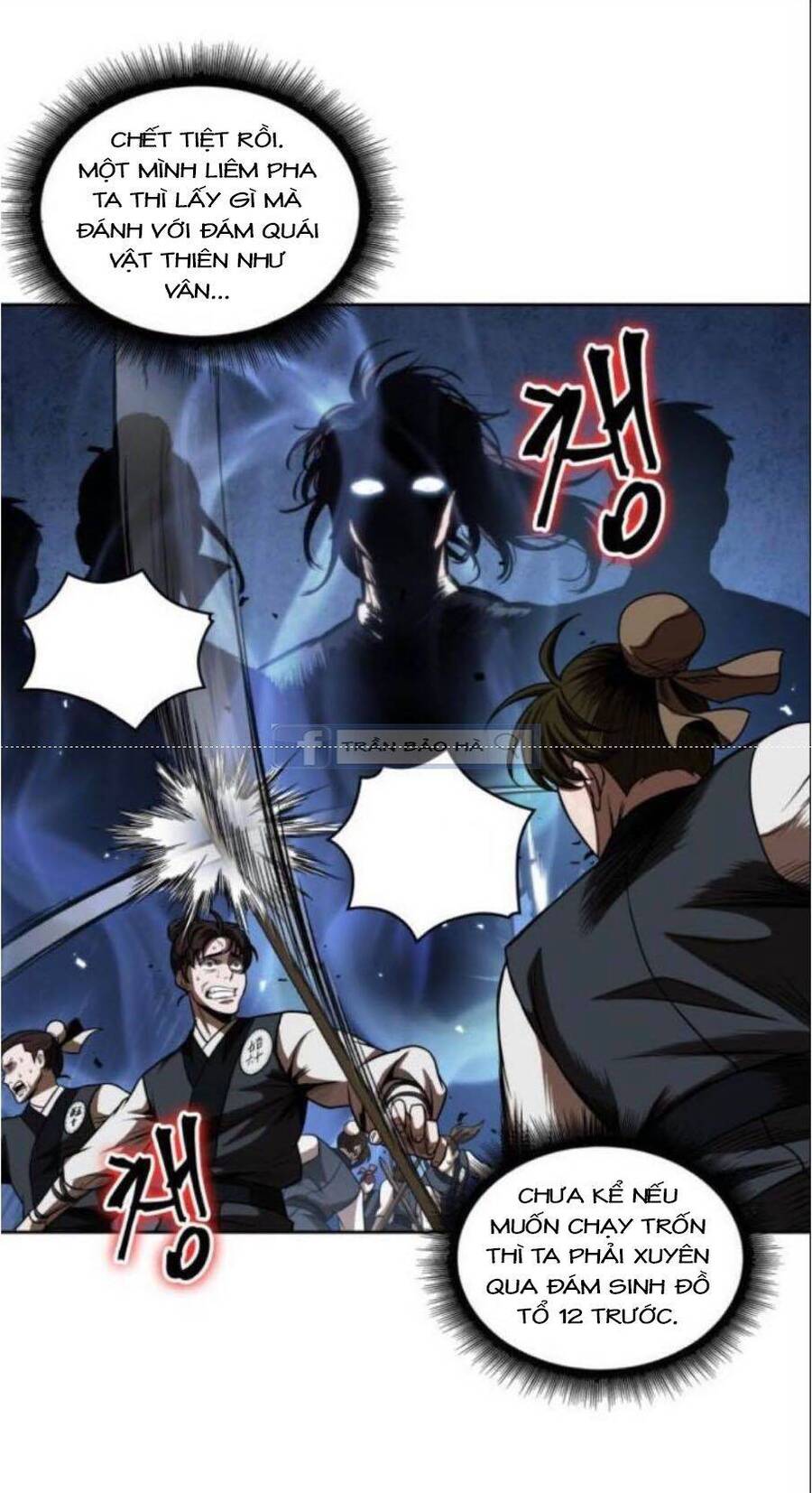 Ngã Lão Ma Thần Chapter 54 - 9