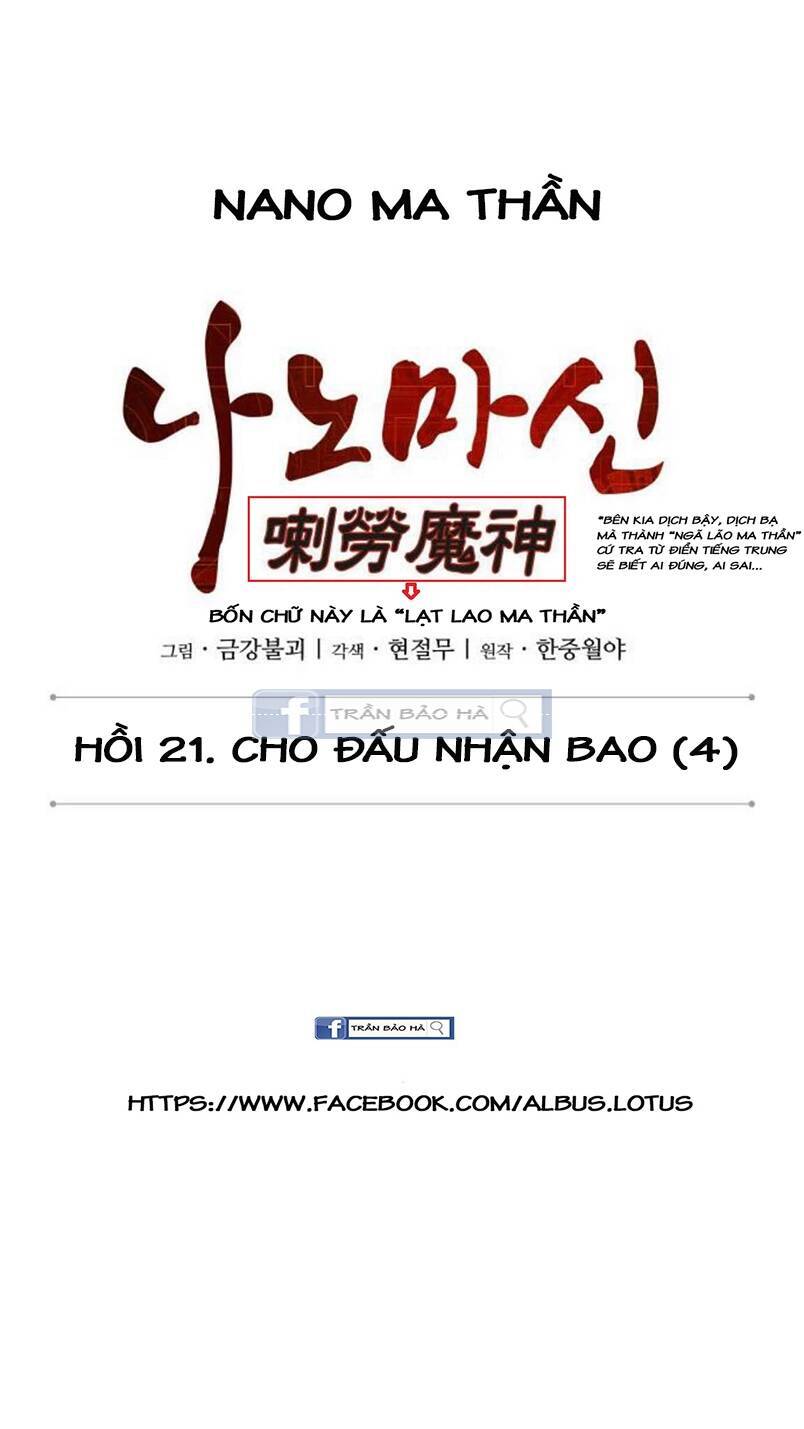 Ngã Lão Ma Thần Chapter 57 - 13