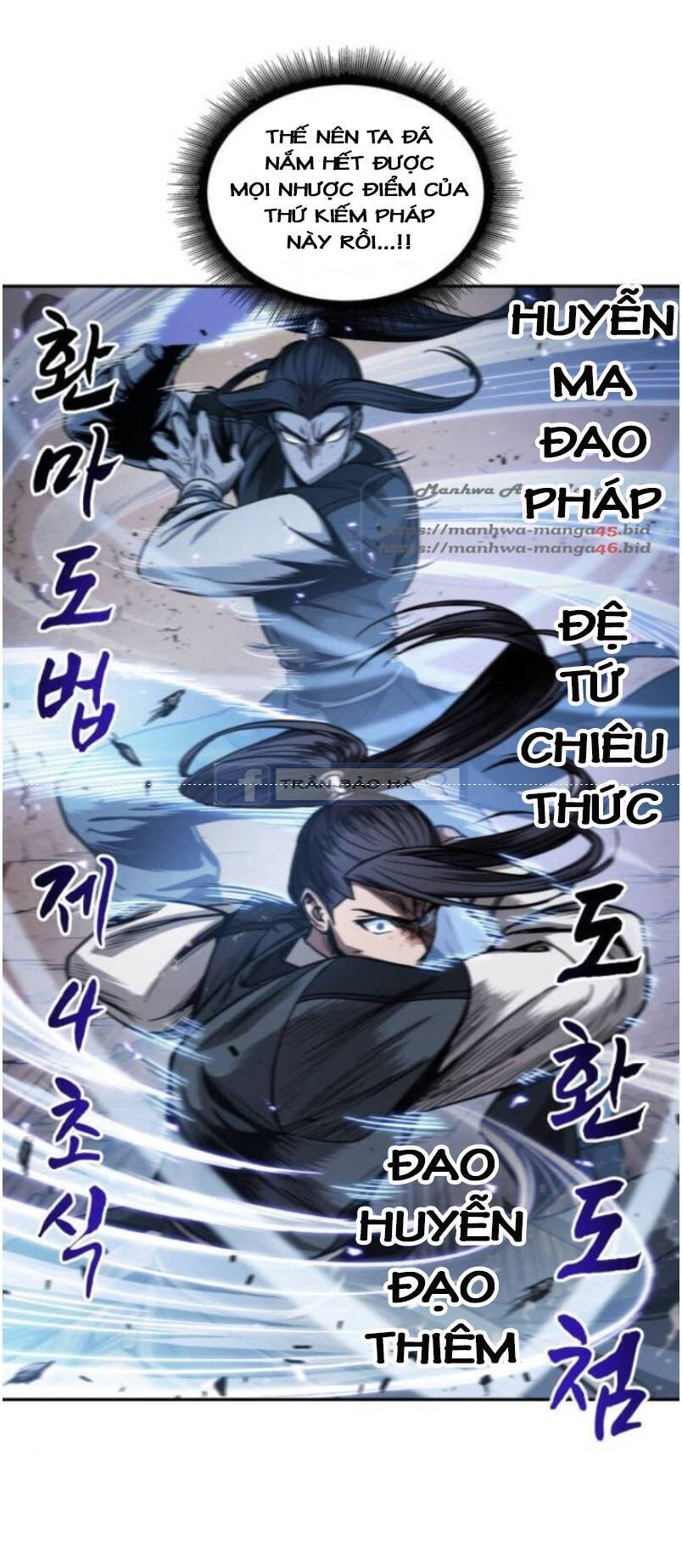 Ngã Lão Ma Thần Chapter 57 - 35