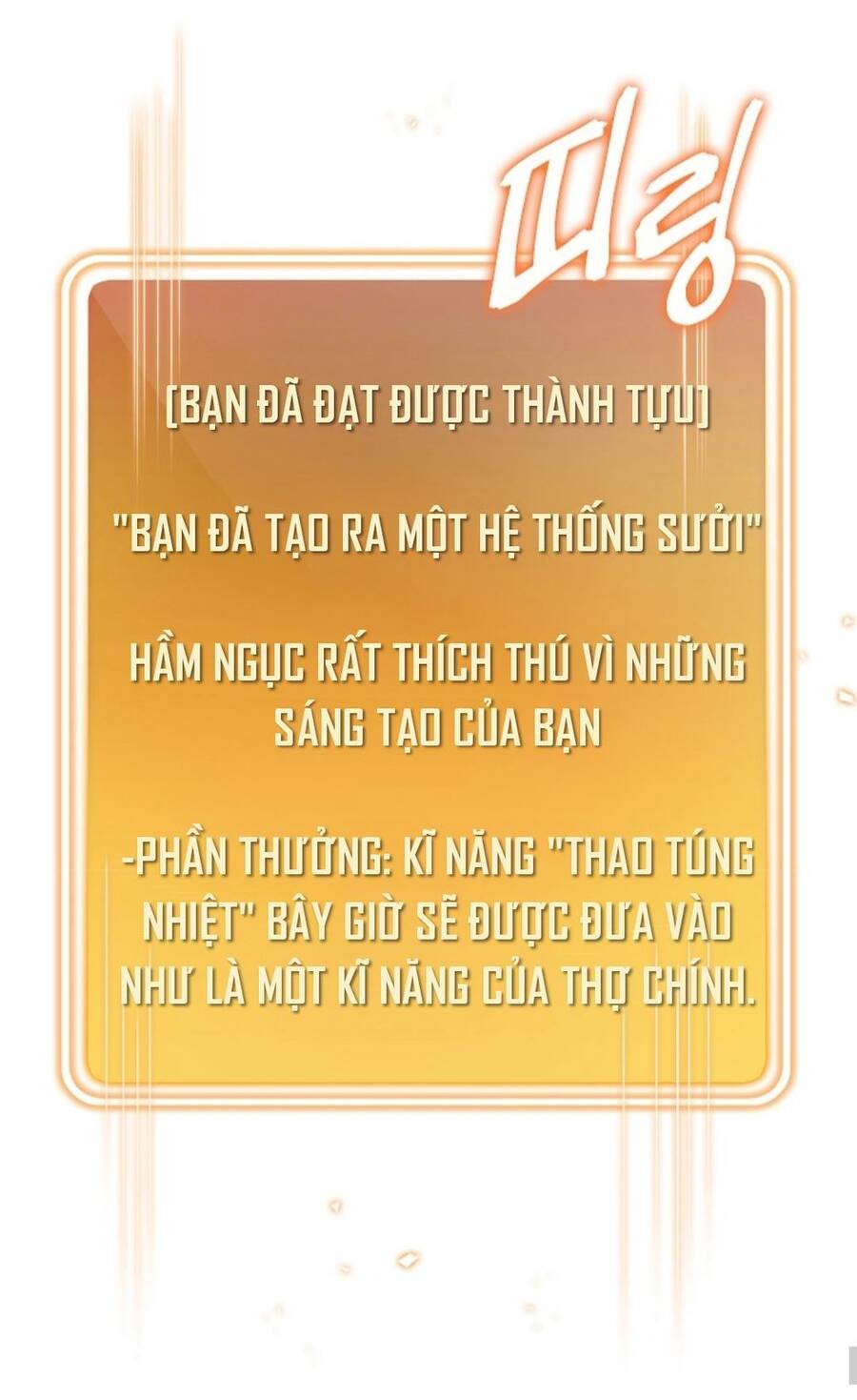 Tái Thiết Hầm Ngục Chapter 22 - 65