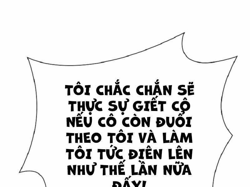 Sự Trở Lại Ma Dược Sư Cấp Fff Chapter 35 - 154