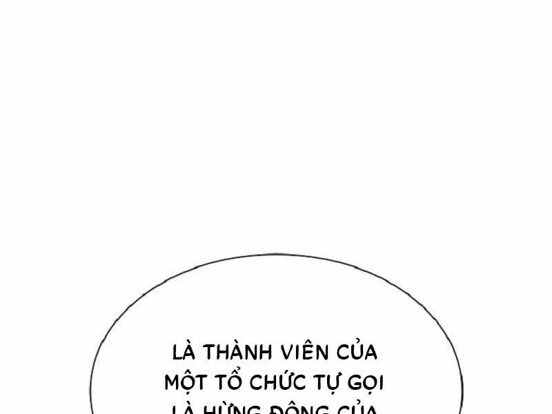 Sự Trở Lại Ma Dược Sư Cấp Fff Chapter 35 - 223