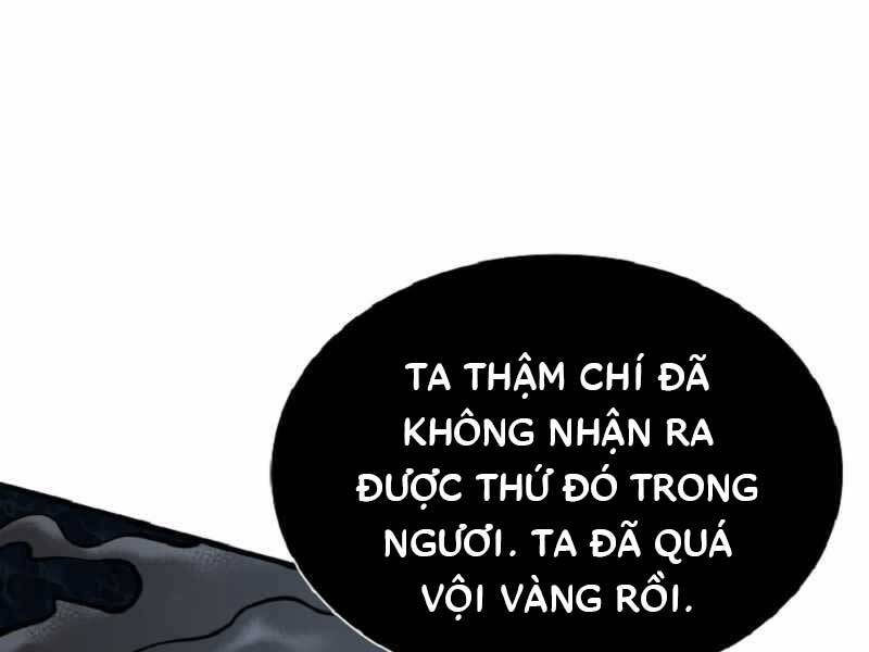 Sự Trở Lại Ma Dược Sư Cấp Fff Chapter 35 - 83