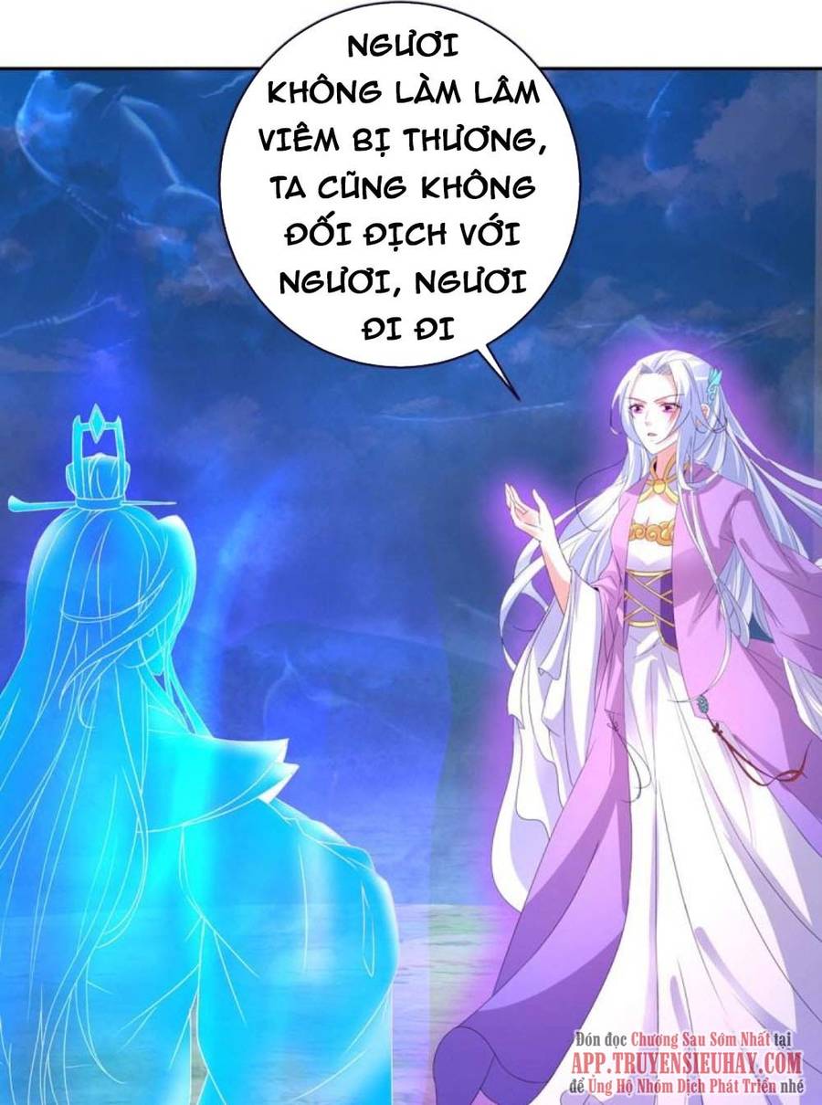 Thần Hồn Võ Đế Chapter 251 - 1