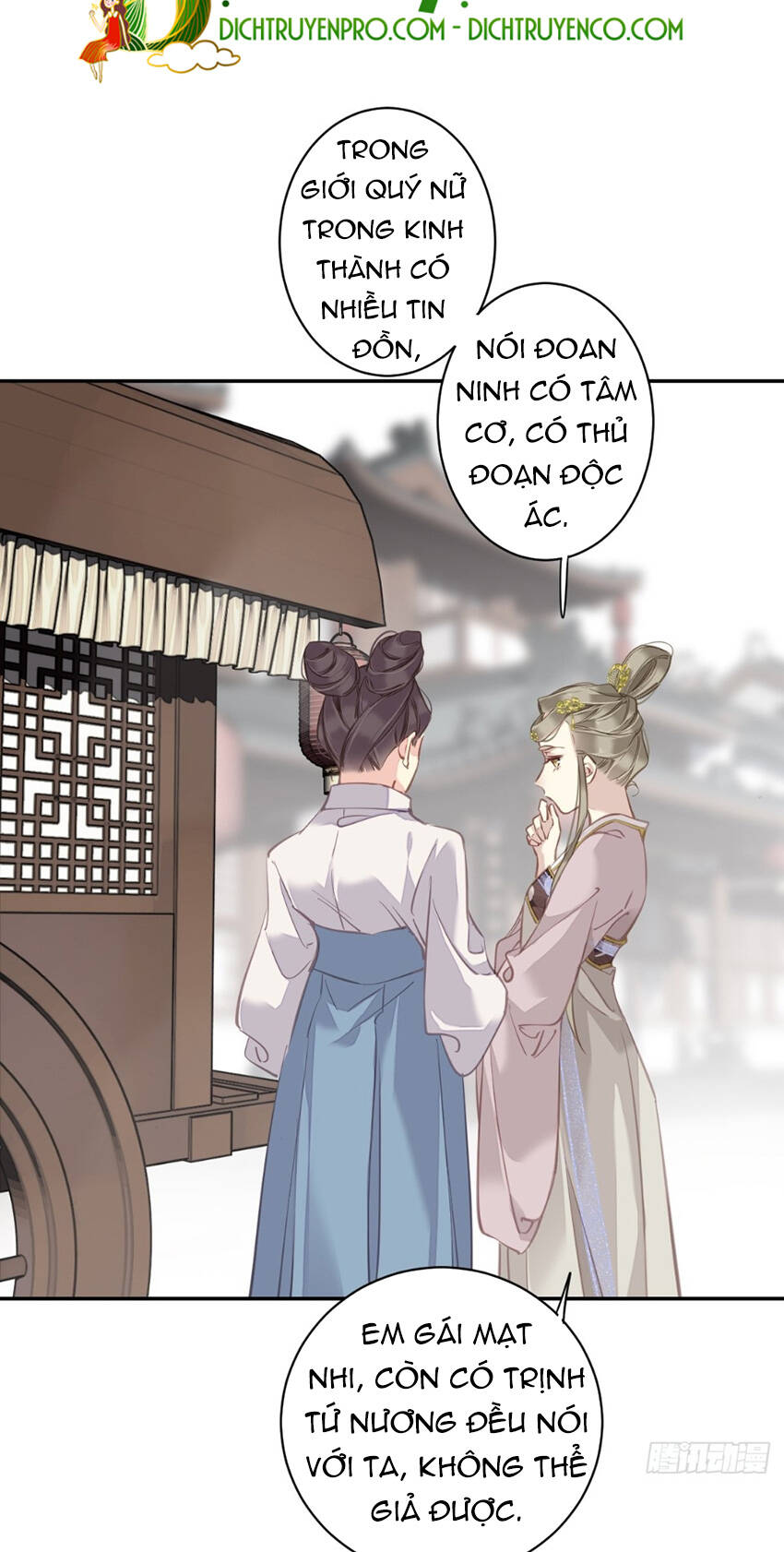 Quận Chúa Bất Tư Gia Chapter 118 - 21