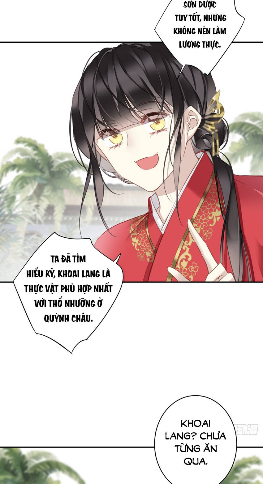 Quận Chúa Bất Tư Gia Chapter 137 - 19