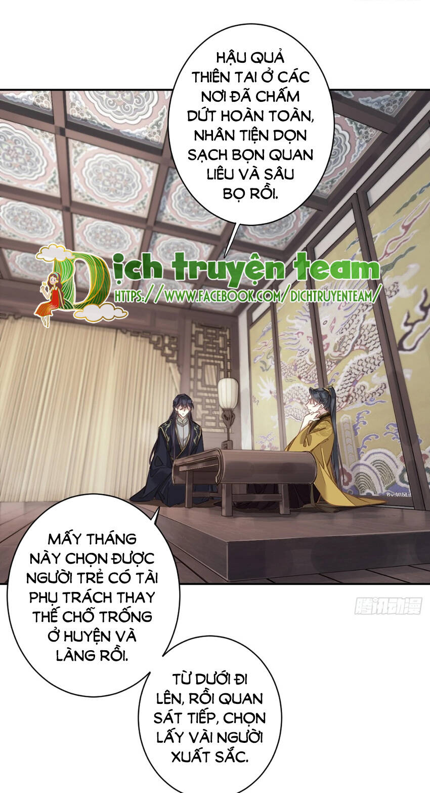 Quận Chúa Bất Tư Gia Chapter 137 - 23