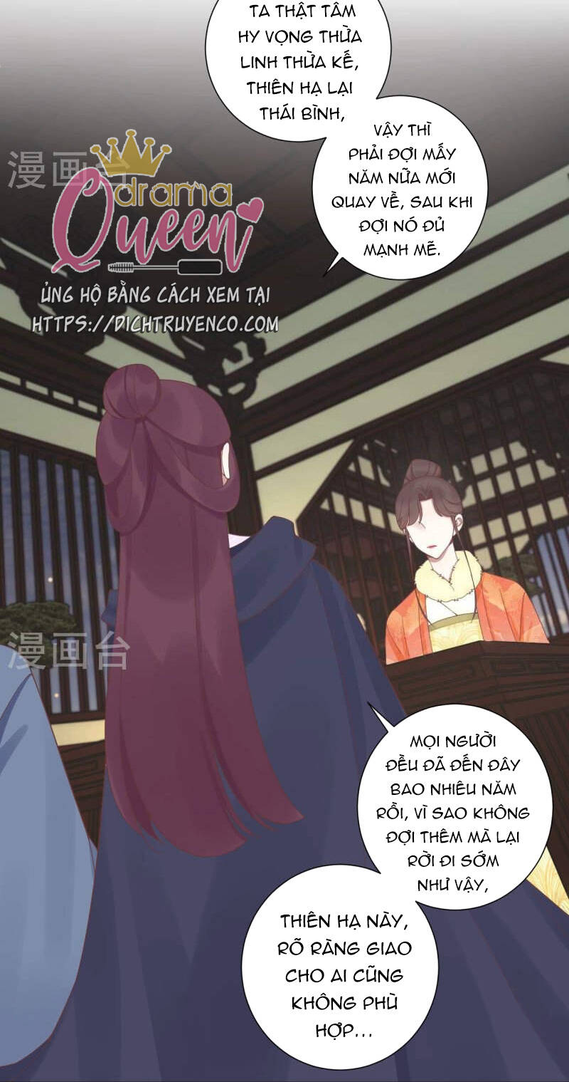 Hoàng Hậu Bận Lắm Chapter 201 - 30