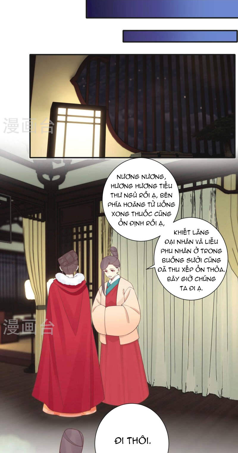 Hoàng Hậu Bận Lắm Chapter 201 - 45