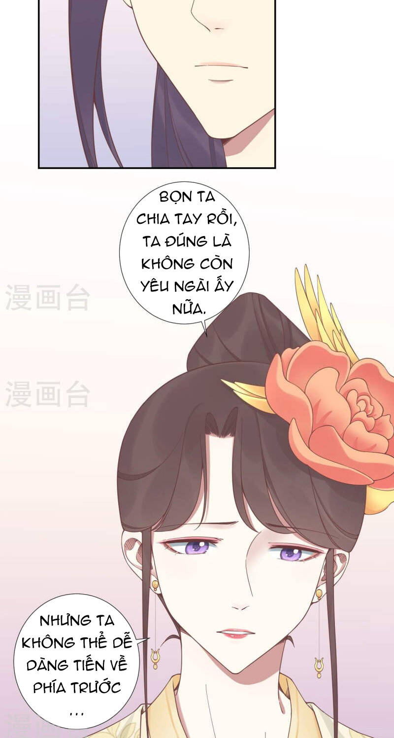 Hoàng Hậu Bận Lắm Chapter 205 - 31