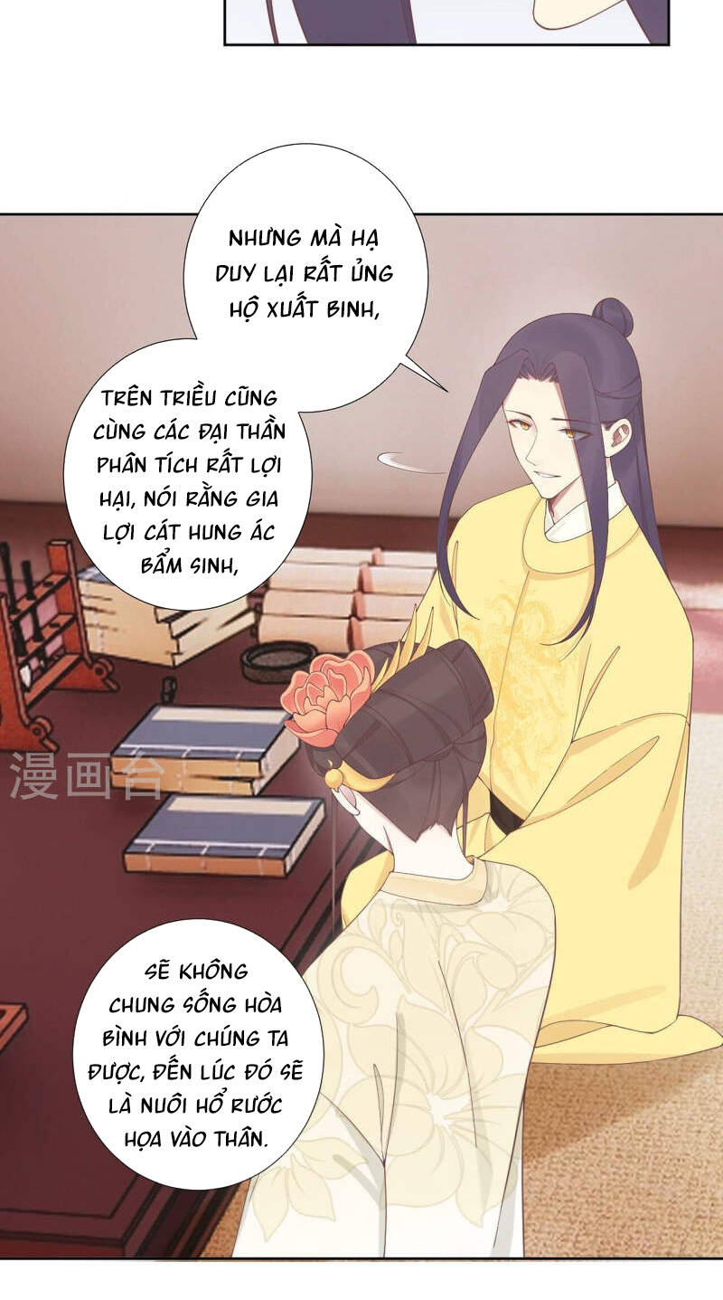 Hoàng Hậu Bận Lắm Chapter 207 - 41