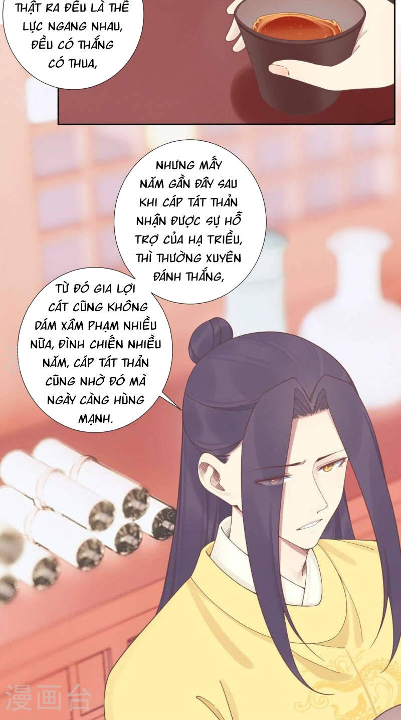 Hoàng Hậu Bận Lắm Chapter 207 - 9