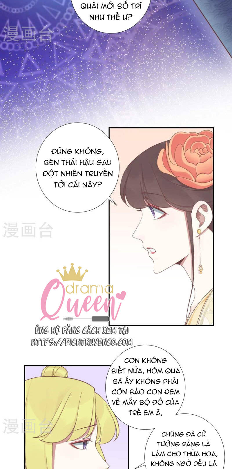 Hoàng Hậu Bận Lắm Chapter 210 - 7