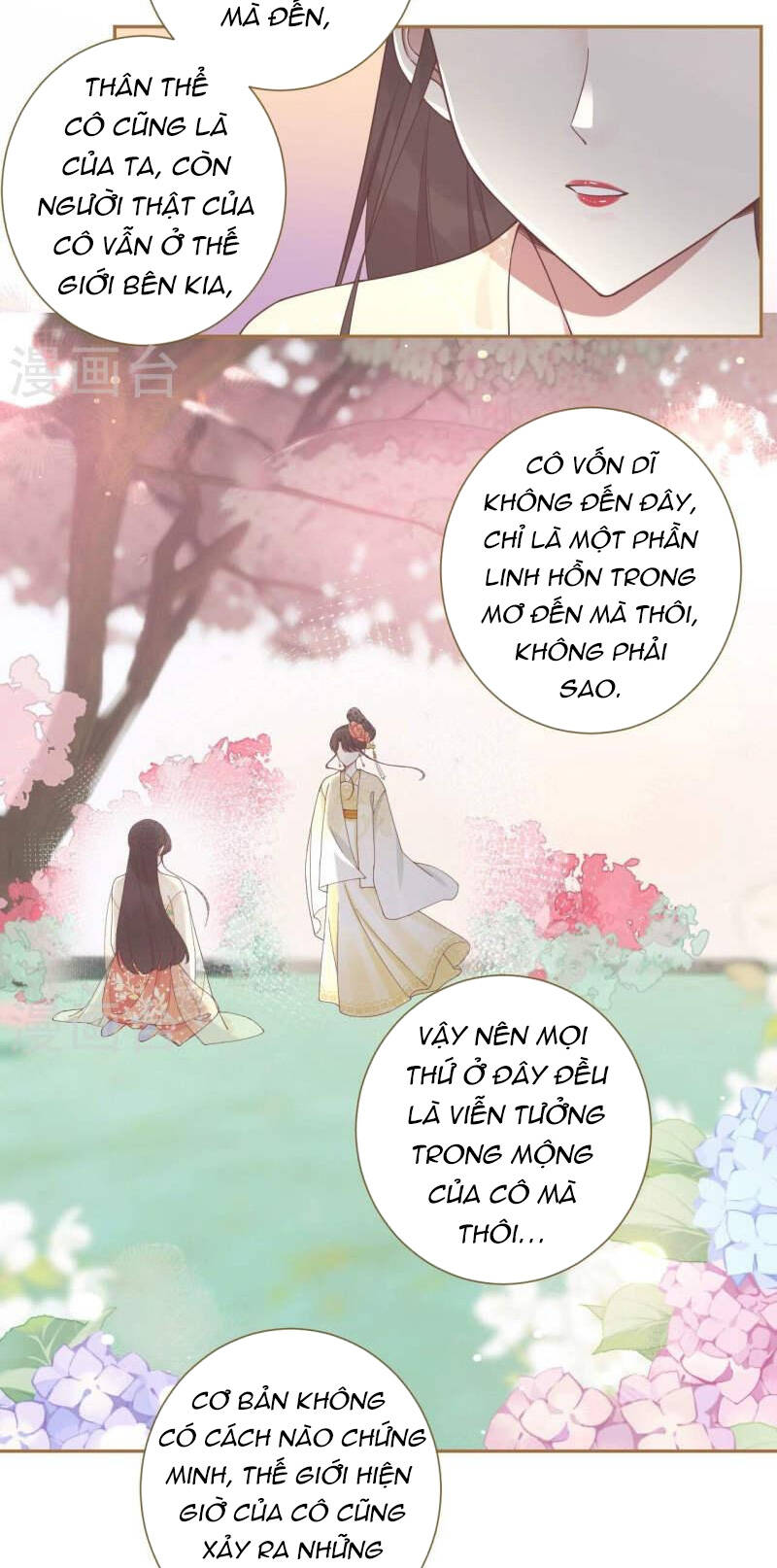 Hoàng Hậu Bận Lắm Chapter 212 - 16