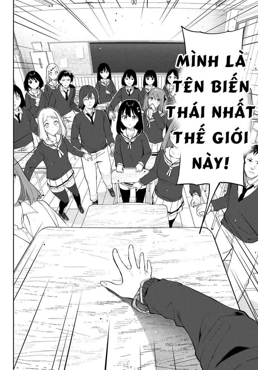 Cuộc Sống Khi Là Chó Cưng Của Inukai-San Chapter 42 - 14