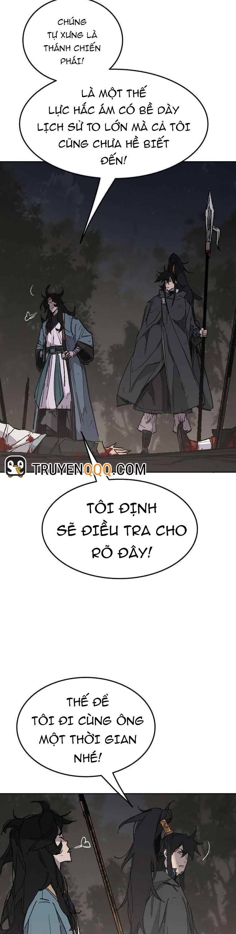 Tiên Kiếm Bất Bại Chapter 114 - 26