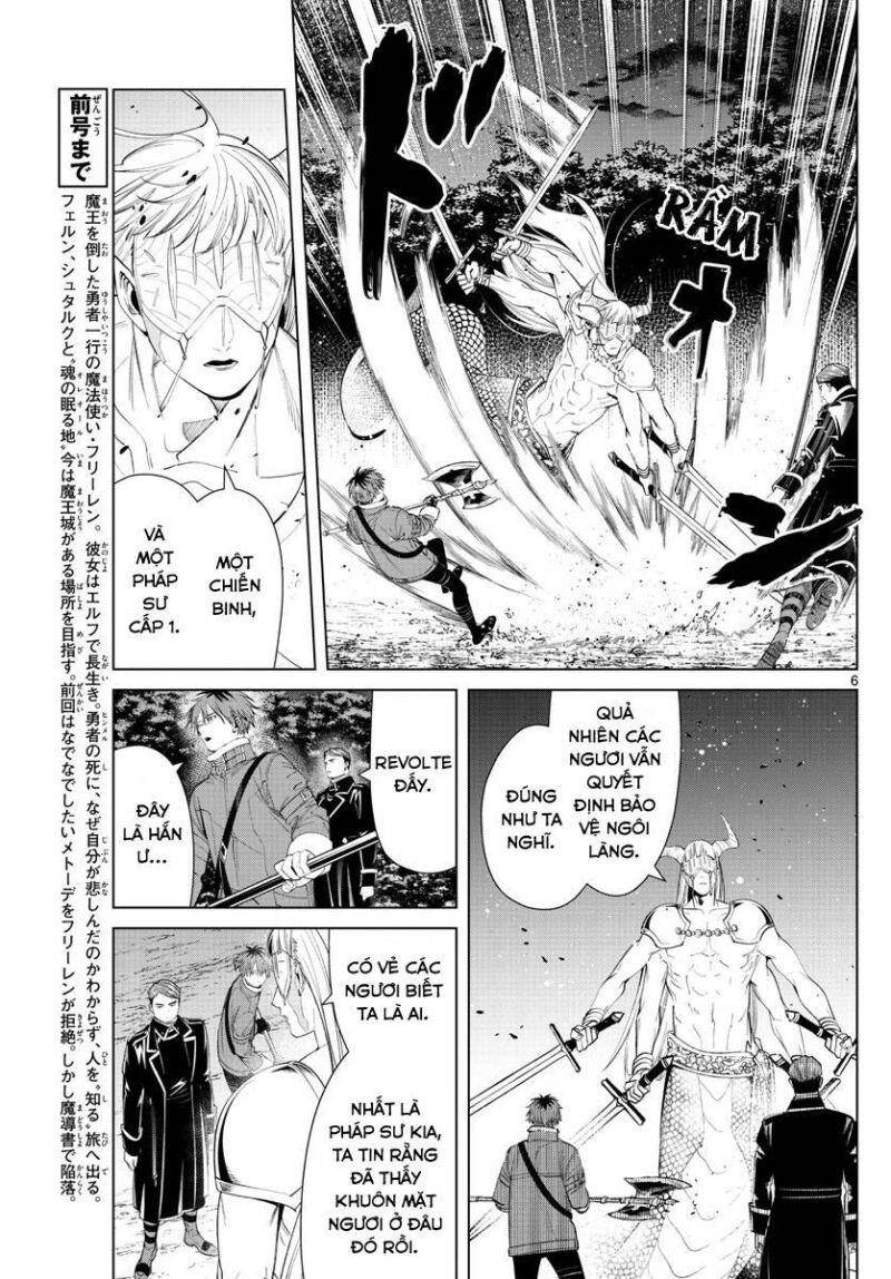 Sousou No Frieren Chapter 74 - 7