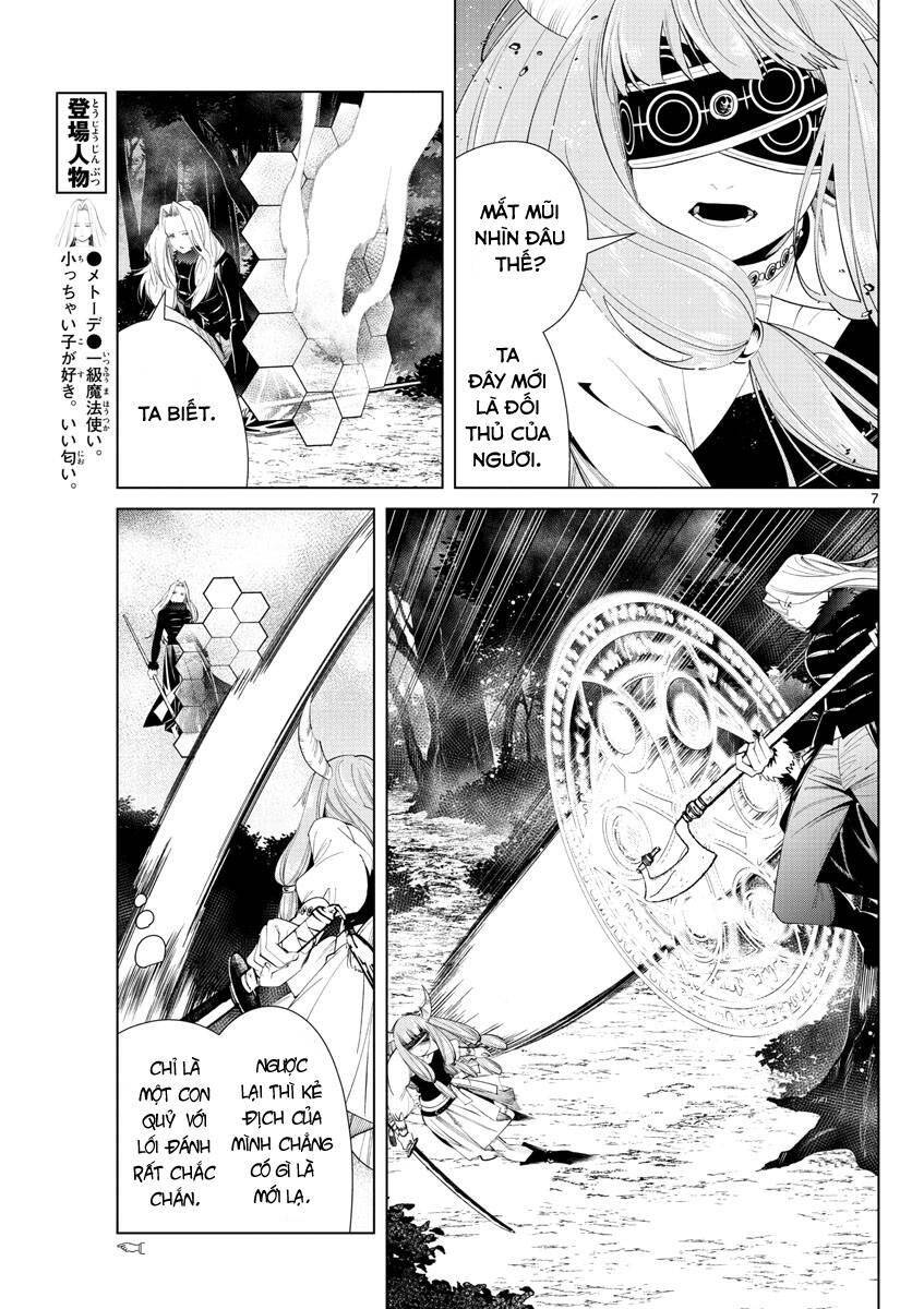 Sousou No Frieren Chapter 75 - 9