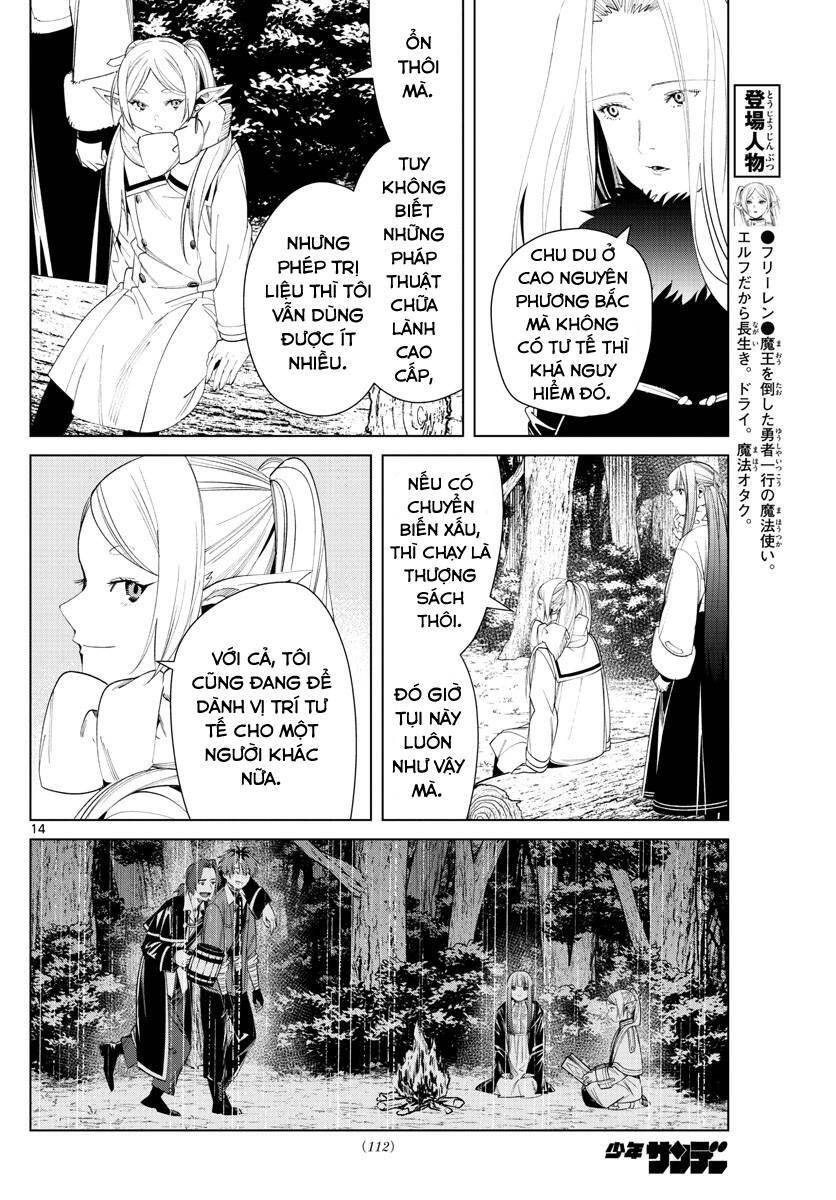 Sousou No Frieren Chapter 76 - 16