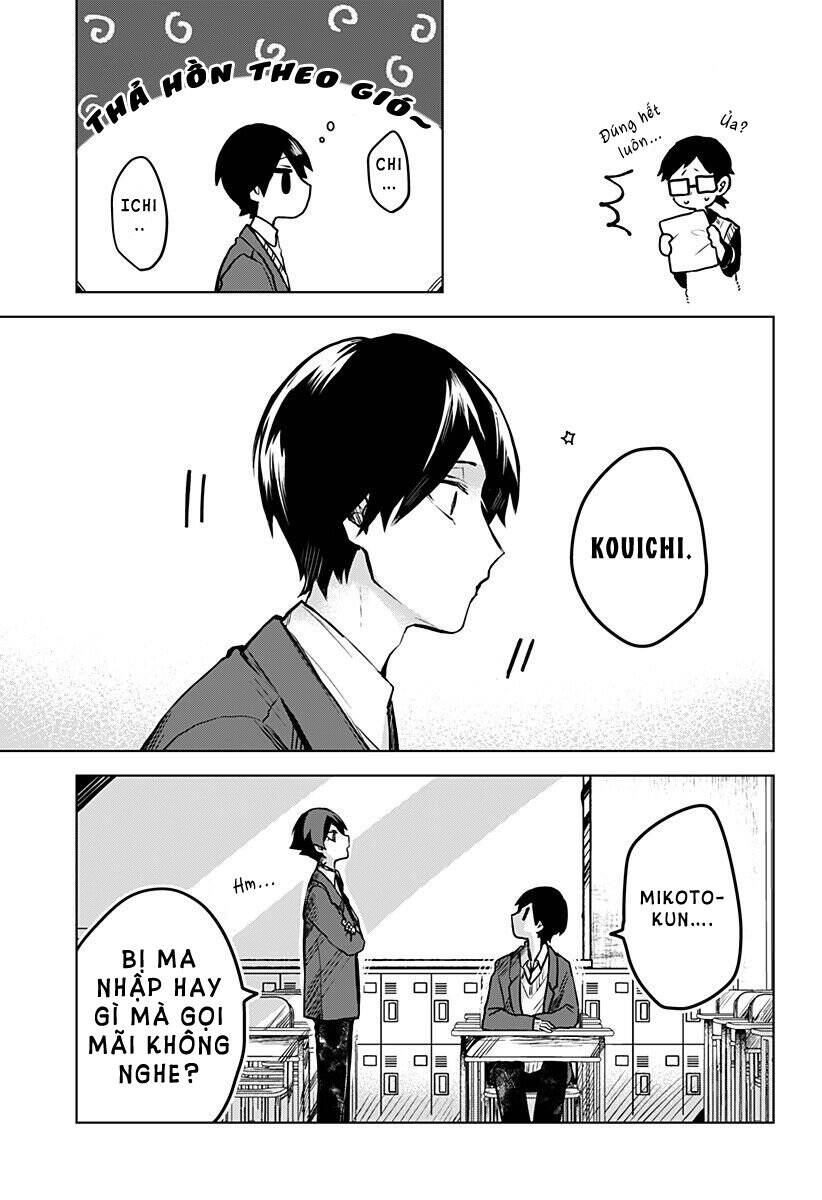 Kuchi Ga Saketemo Kimi Ni Wa (2020) Chapter 18 - 15