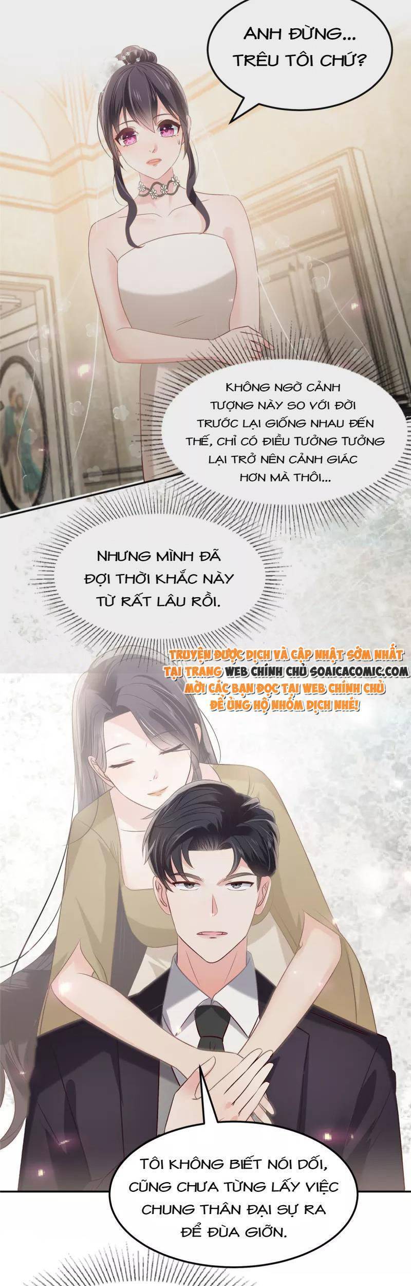 Trọng Sinh Trở Lại: Sủng Nịch Độc Nhất Vô Nhị Chapter 218 - 9