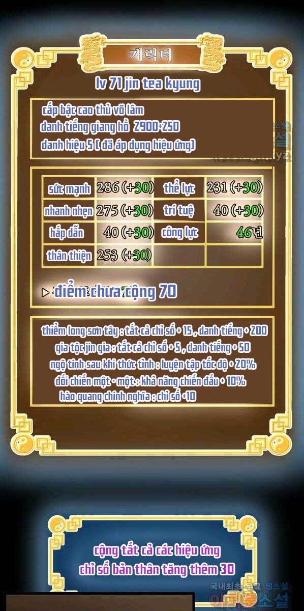 Đăng Nhập Murim Chapter 125 - 76