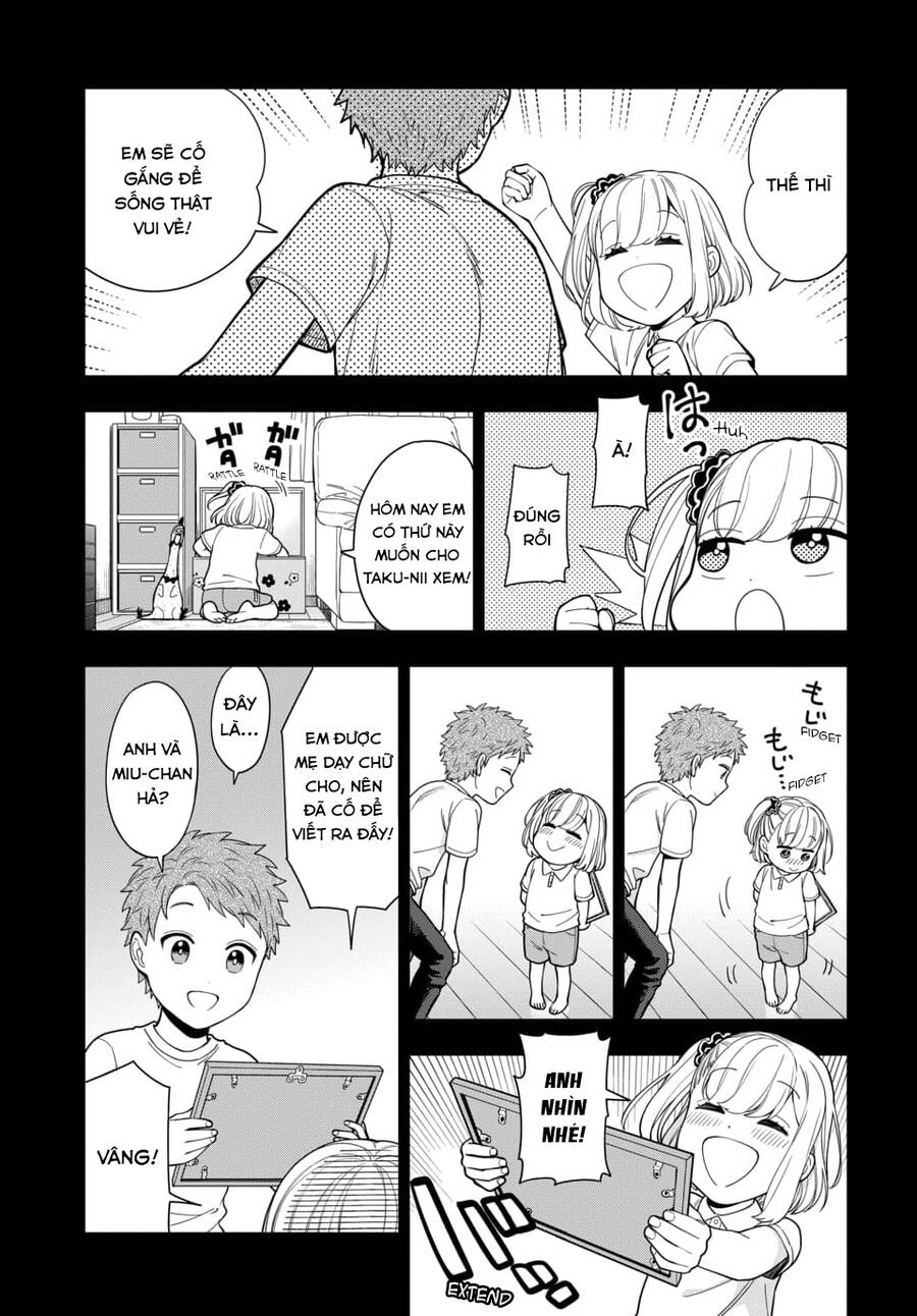 Musume Janakute, Watashi (Mama) Ga Suki Nano!? Chapter 14.4 - 11