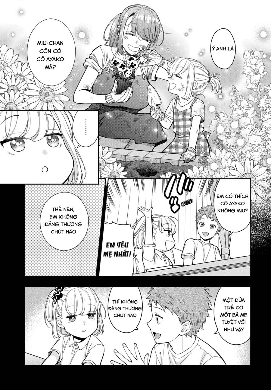 Musume Janakute, Watashi (Mama) Ga Suki Nano!? Chapter 14.4 - 9