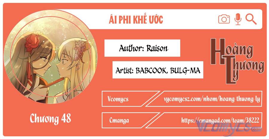 Ái Phi, Dao Của Nàng Rơi Rồi Chapter 48 - 1