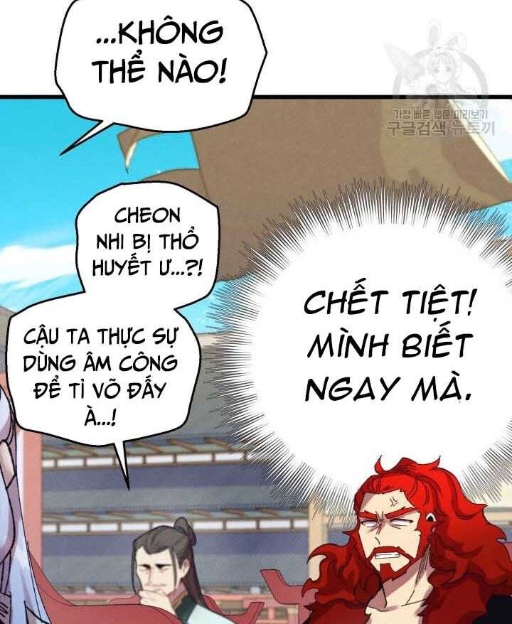 Phi Lôi Đao Thuật Chapter 131 - 112