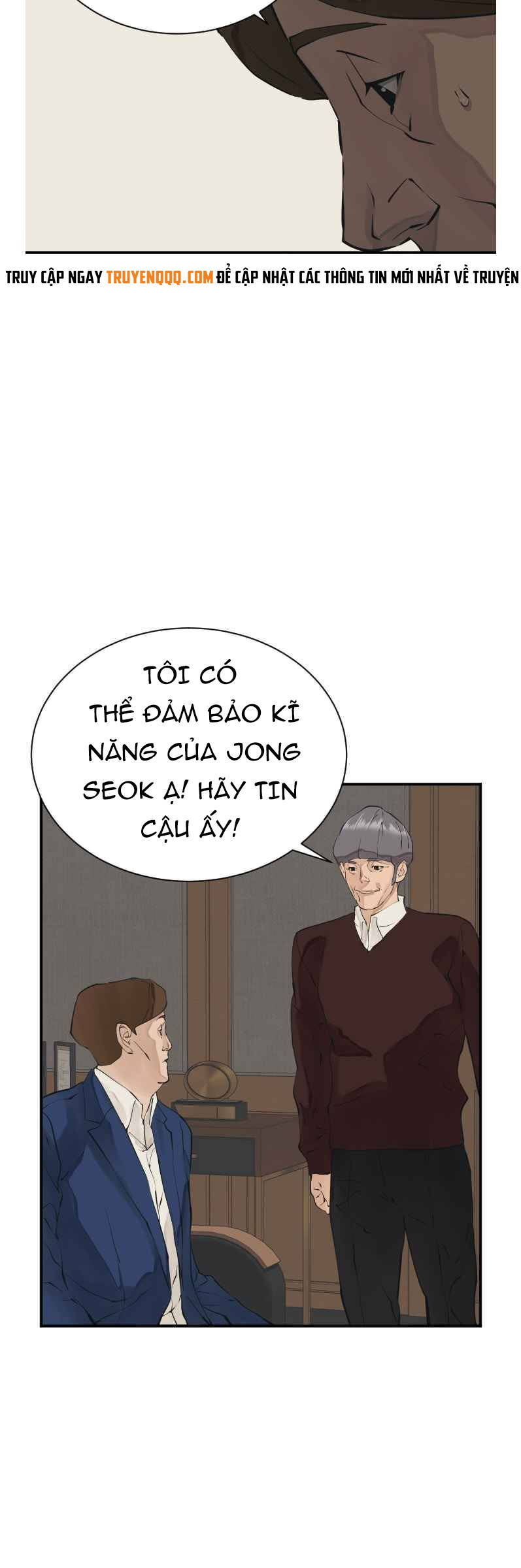 Tôi Viết Sách Để Thăng Cấp Chapter 138 - 45