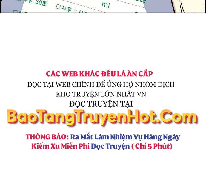 Bạn Học Của Tôi Là Lính Đánh Thuê Chapter 106 - 176