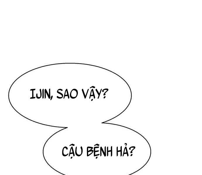 Bạn Học Của Tôi Là Lính Đánh Thuê Chapter 106 - 81