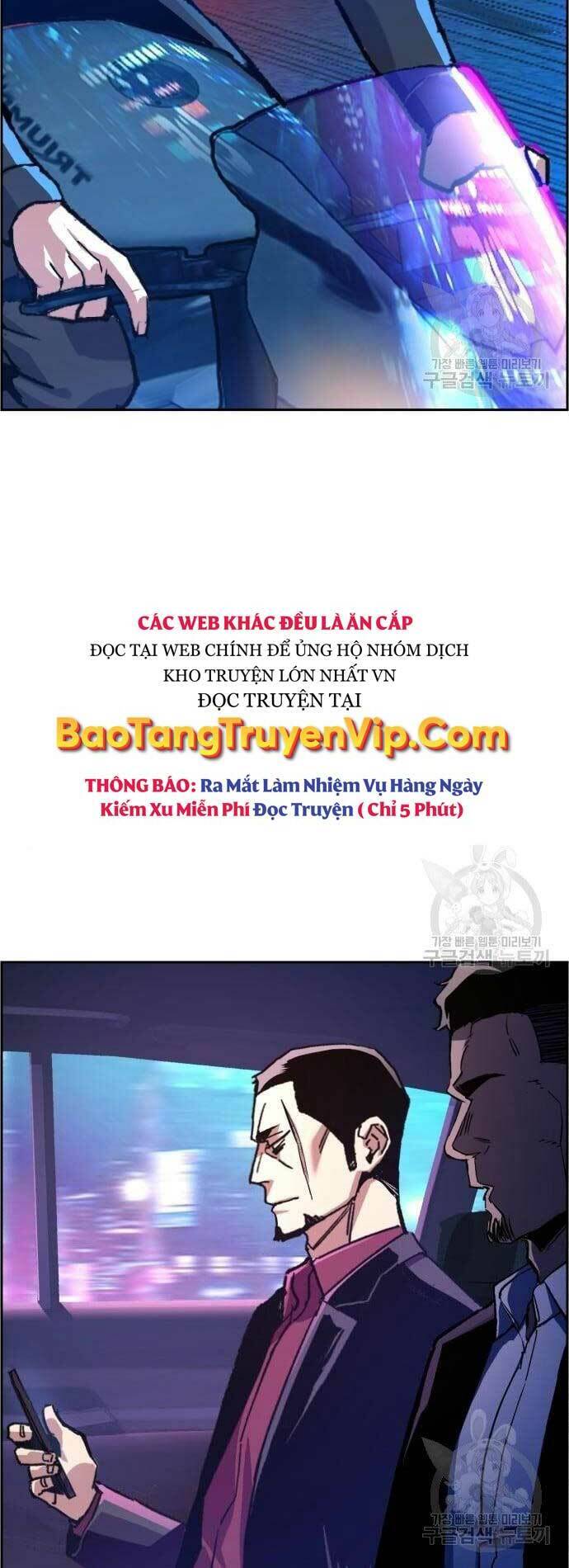 Bạn Học Của Tôi Là Lính Đánh Thuê Chapter 109 - 8