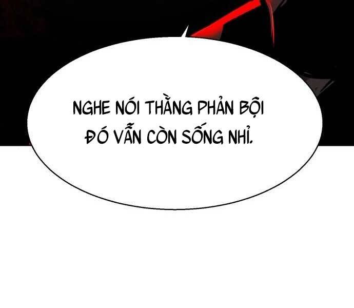 Bạn Học Của Tôi Là Lính Đánh Thuê Chapter 113 - 212