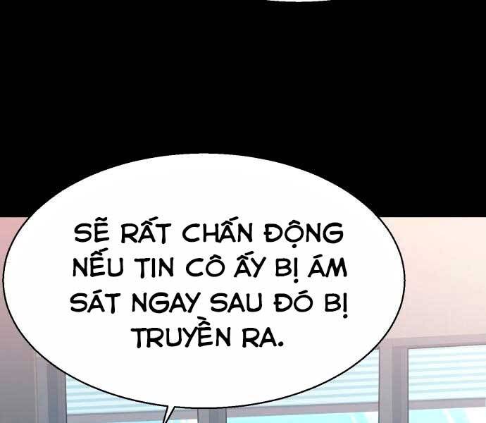 Bạn Học Của Tôi Là Lính Đánh Thuê Chapter 100 - 94