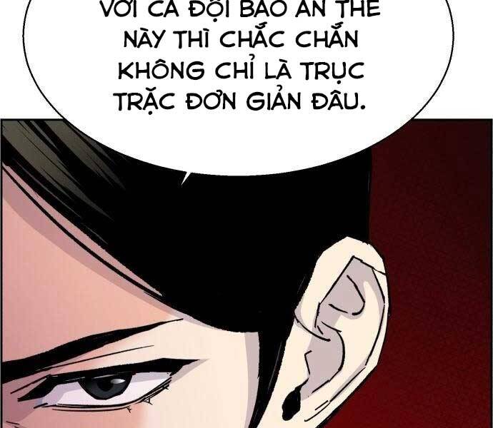 Bạn Học Của Tôi Là Lính Đánh Thuê Chapter 102 - 16