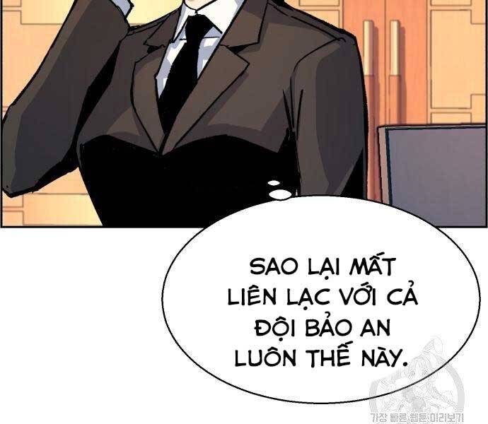 Bạn Học Của Tôi Là Lính Đánh Thuê Chapter 102 - 5