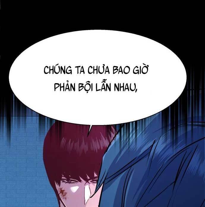 Bạn Học Của Tôi Là Lính Đánh Thuê Chapter 119 - 9