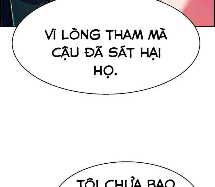 Bạn Học Của Tôi Là Lính Đánh Thuê Chapter 95 - 13