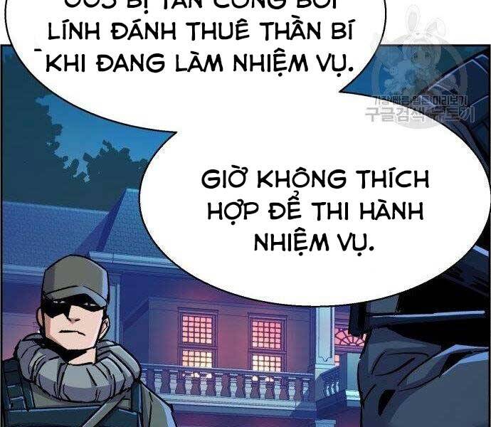 Bạn Học Của Tôi Là Lính Đánh Thuê Chapter 99 - 210