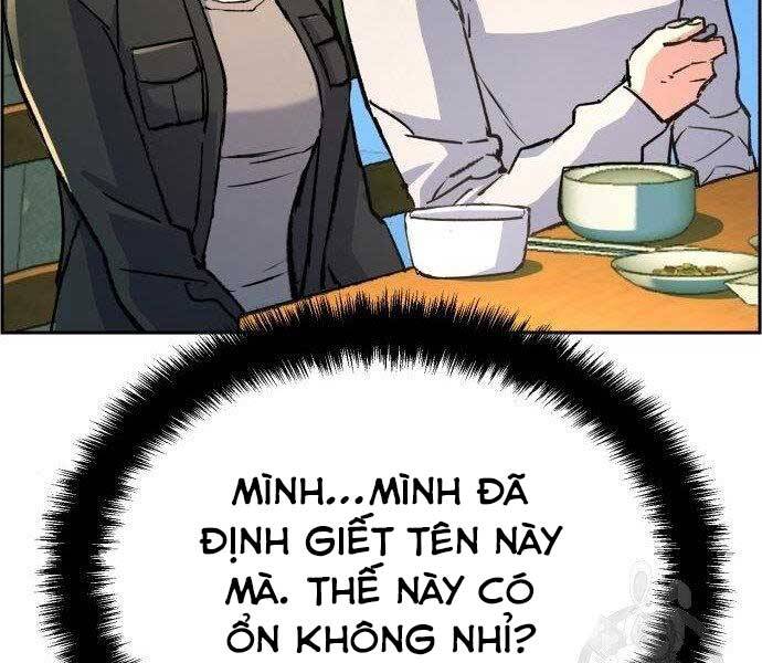 Bạn Học Của Tôi Là Lính Đánh Thuê Chapter 99 - 22