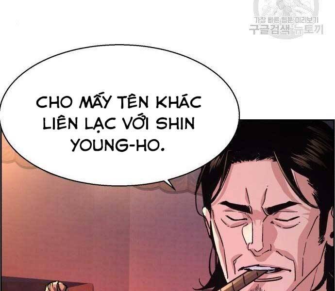 Bạn Học Của Tôi Là Lính Đánh Thuê Chapter 99 - 219